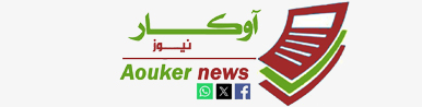 الرئيسية